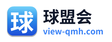 球盟会